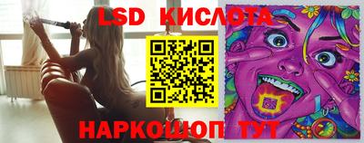 кокс Бугуруслан