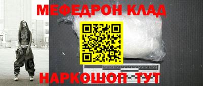 не бодяженный Будённовск