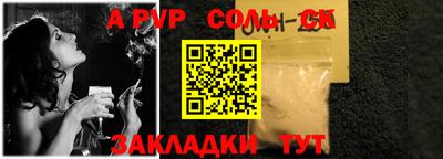 не бодяженный Будённовск