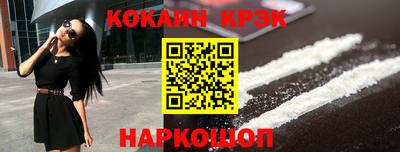 не бодяженный Будённовск