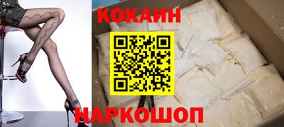 не бодяженный Будённовск