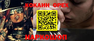 тгк Волжский