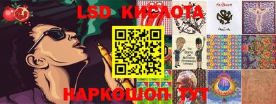 кокс Бугуруслан
