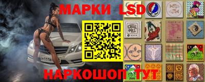 скорость mdpv Бузулук
