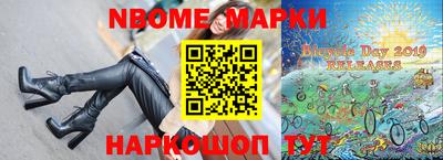 не бодяженный Будённовск