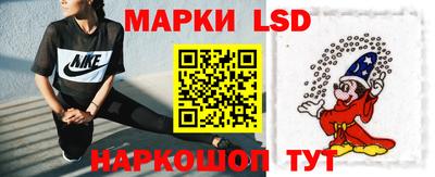 кокс Бугуруслан