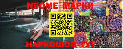 скорость mdpv Бузулук
