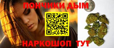 кокс Бугуруслан