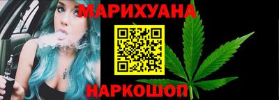 кокс Бугуруслан