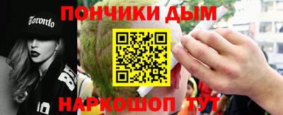 скорость mdpv Бузулук