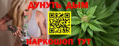 скорость mdpv Бузулук