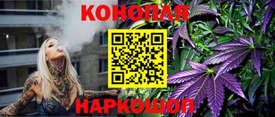 не бодяженный Будённовск