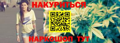 не бодяженный Будённовск