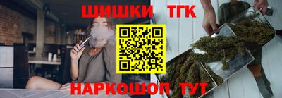 не бодяженный Будённовск