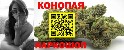 скорость mdpv Бузулук