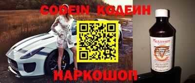 не бодяженный Будённовск