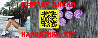 кокс Бугуруслан