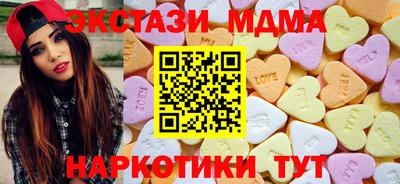 прущая мука Волжск