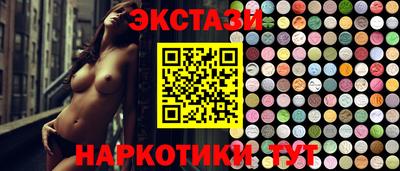 прущая мука Волжск