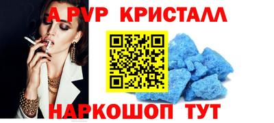 тгк Волжский