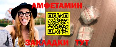 кокс Бугуруслан