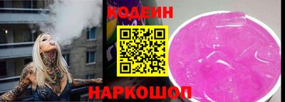 кокс Бугуруслан