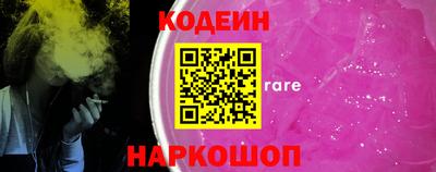 кокс Бугуруслан