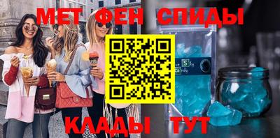кокс Бугуруслан