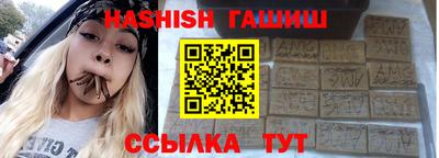 не бодяженный Будённовск