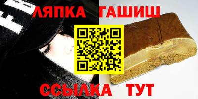 скорость mdpv Бузулук