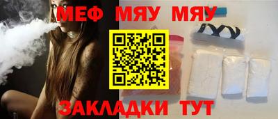 марки lsd Волгодонск