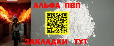 скорость mdpv Бузулук