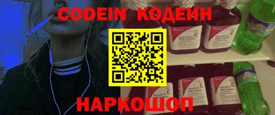 кокс Бугуруслан