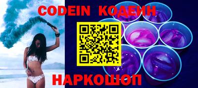 скорость mdpv Бузулук
